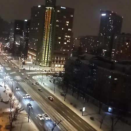 Al.jana Pawla Ii Apartament